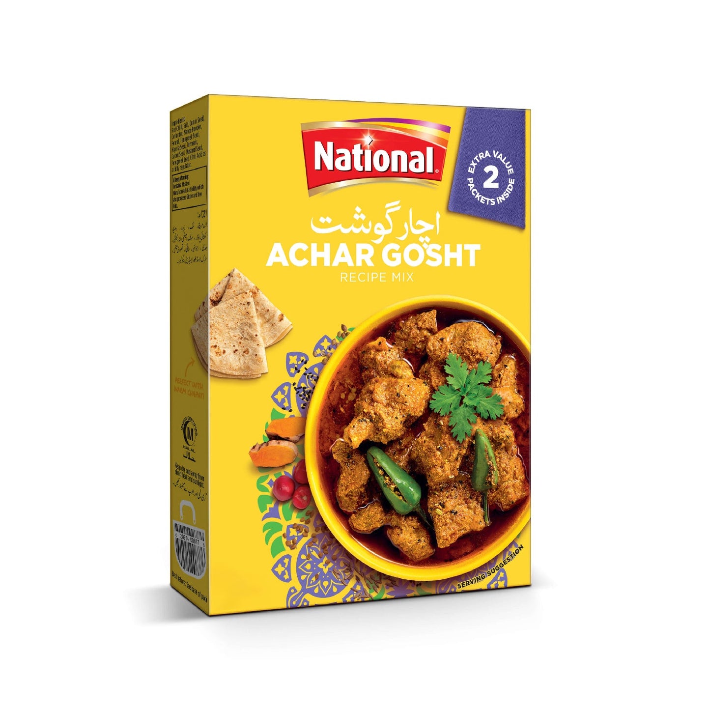 National - Achar Gosht Masala - 86G
