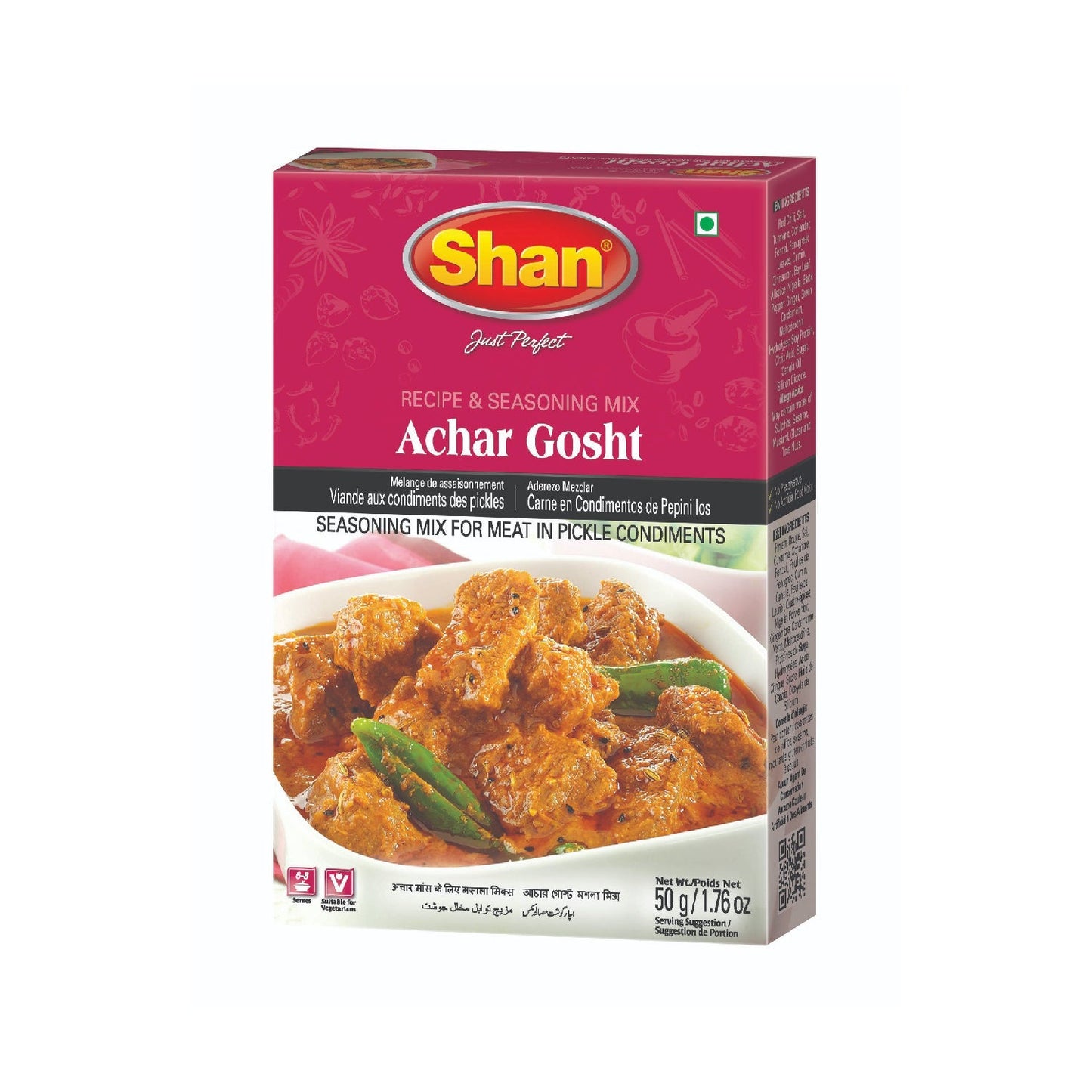 SHAN ACHAR GOSHT MASALA