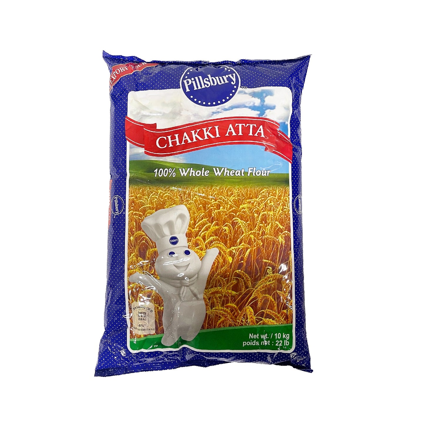 Farina Pillsbury - Chakki Ata - 10Kg