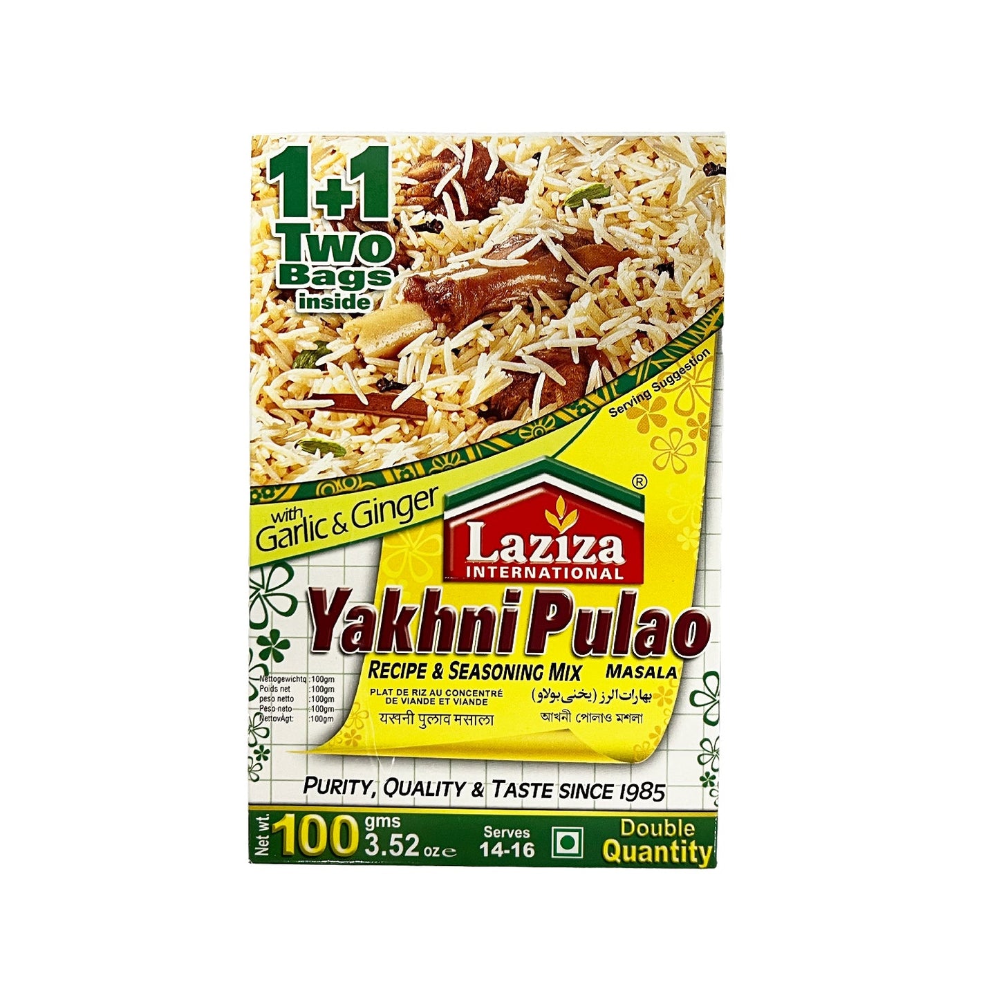 Laziza - Yakhni Pulao Masala - 100g