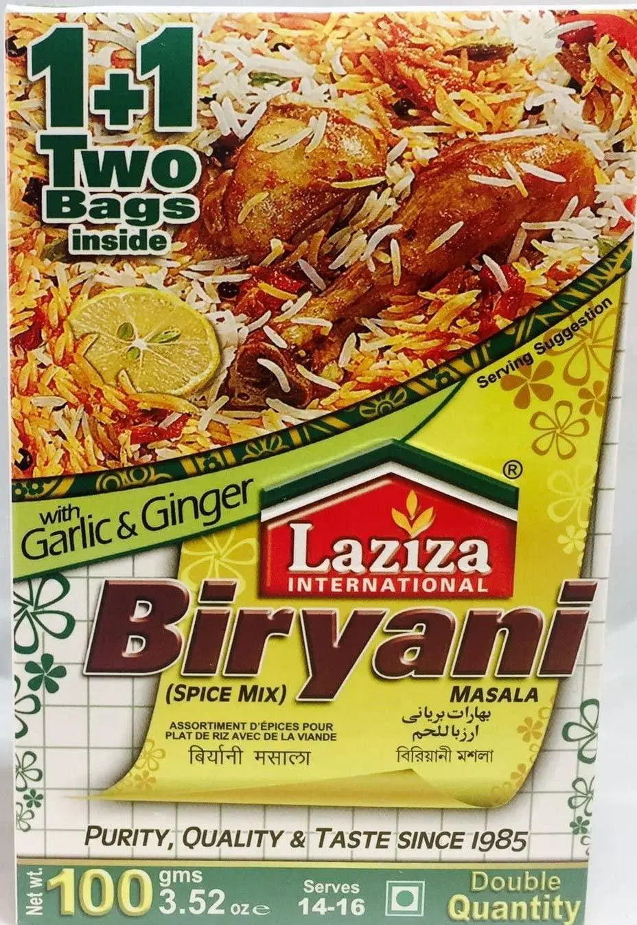 Laziza - Biryani Masala - 100g